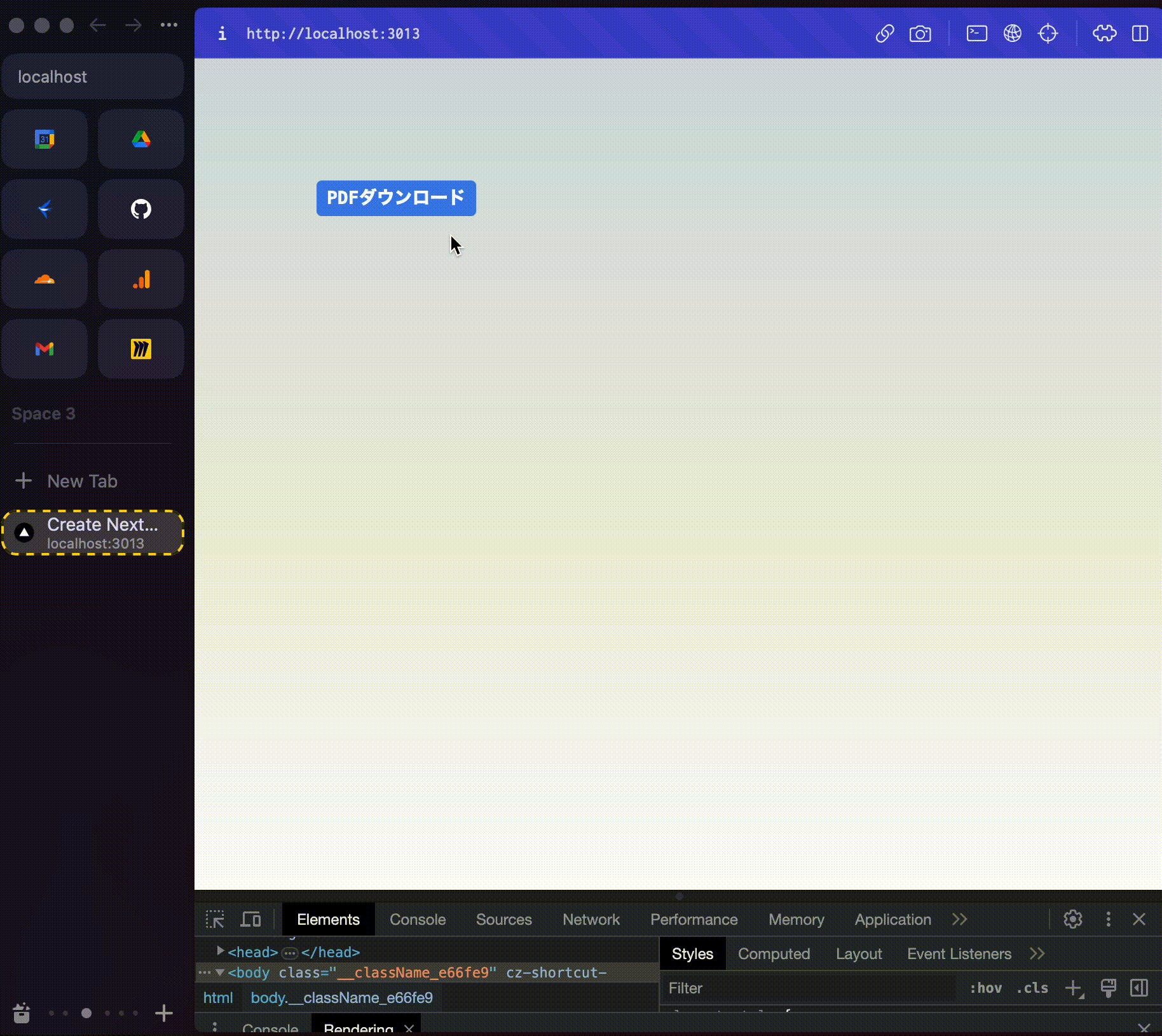 Next.jsでpdf-libを使ってPDFへの書き込み、出力する例