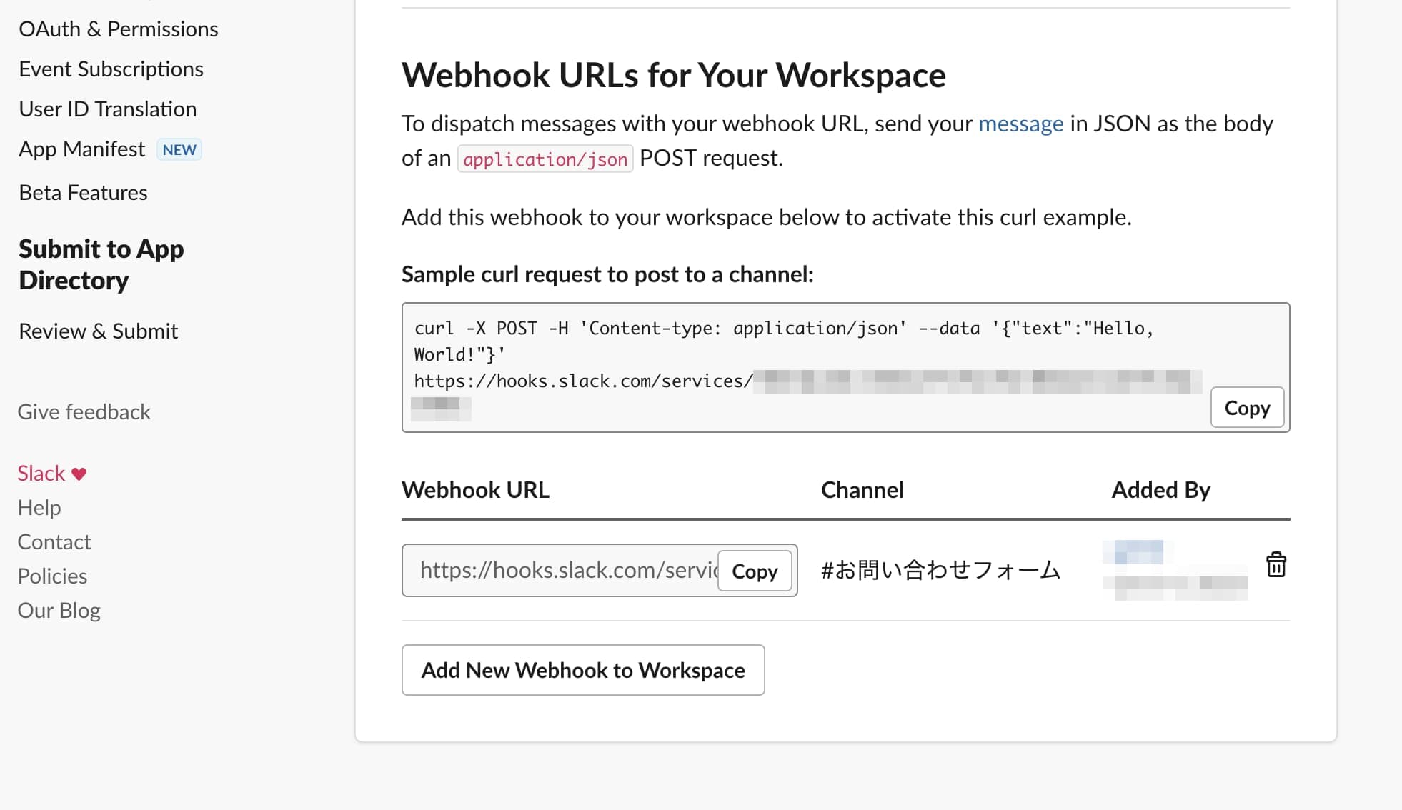 added incoming webhook