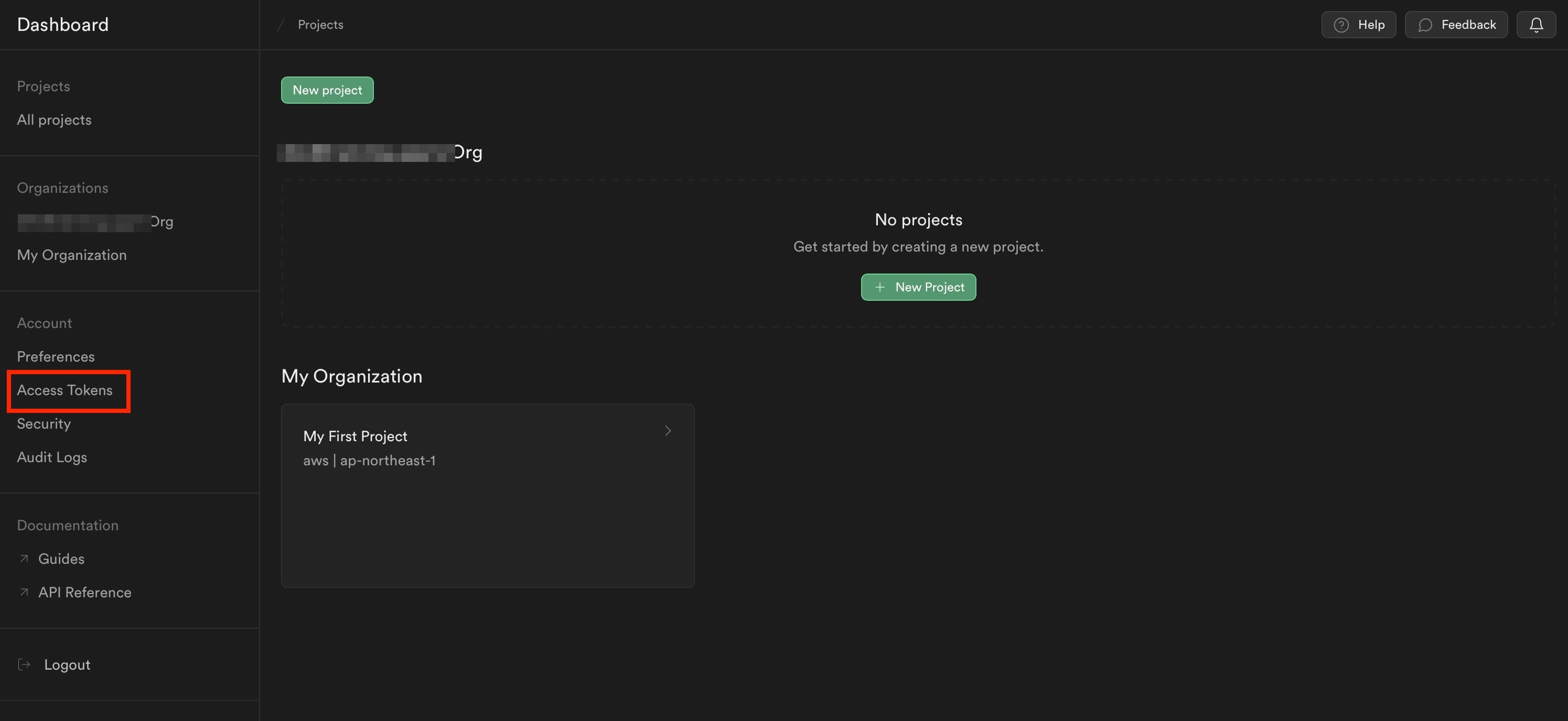 Supabaseのダッシュボード