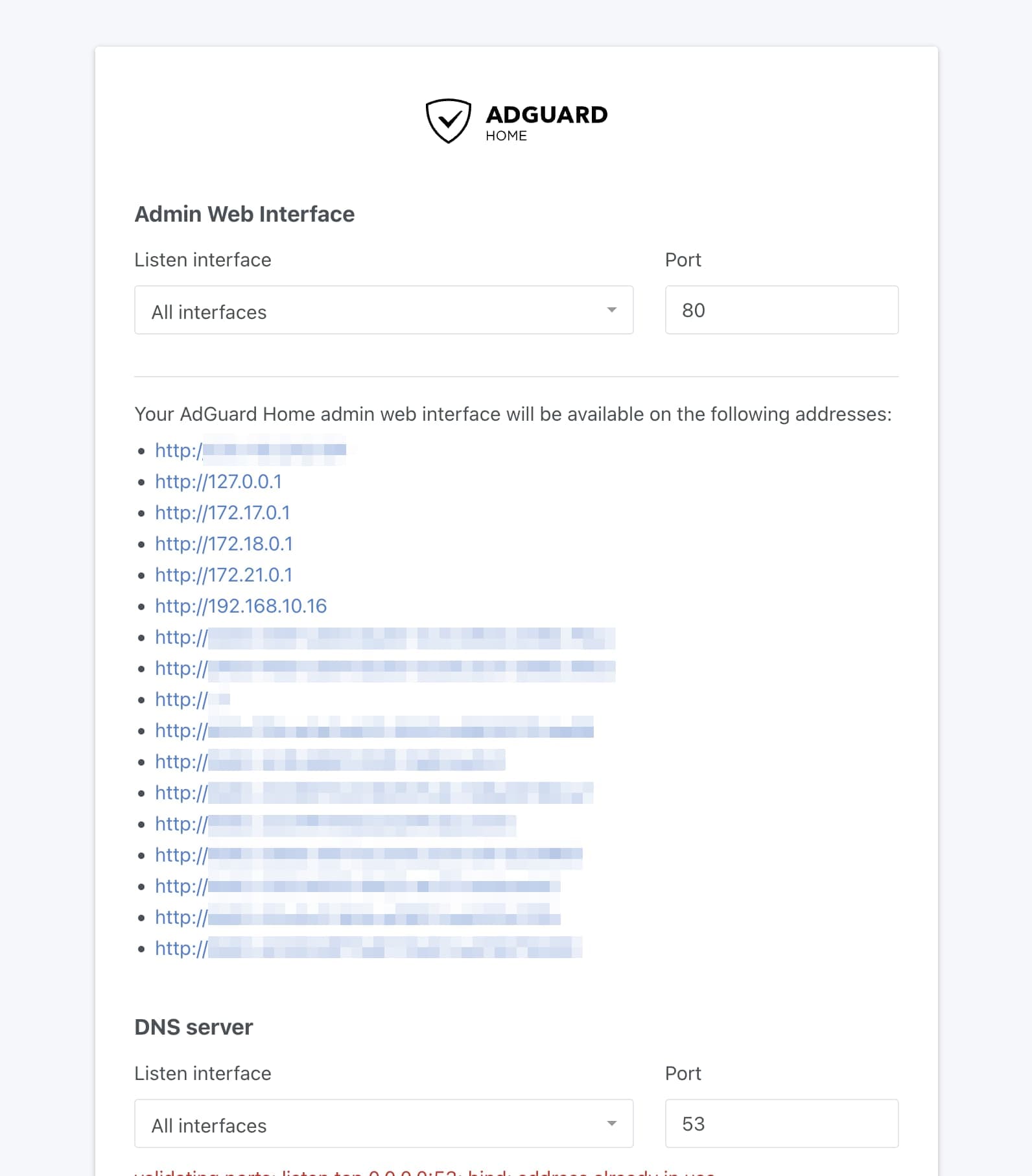 AdGuard Homeの初期設定画面