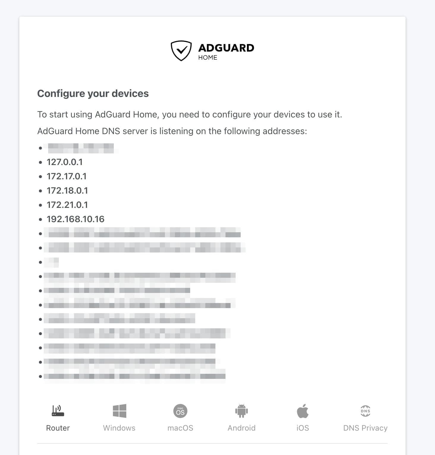 AdGuard Homeのガイド画面1