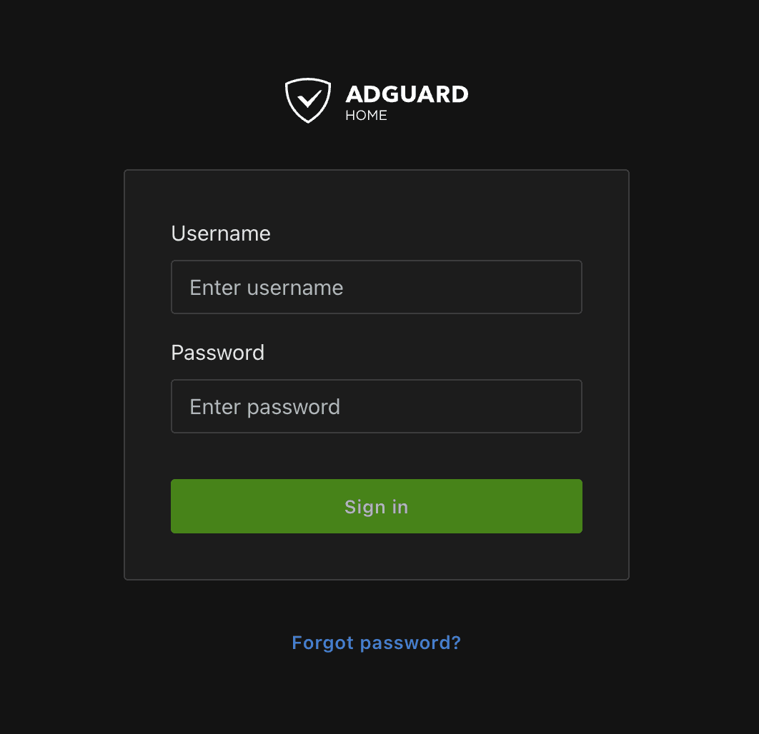 AdGuard Homeのログイン画面
