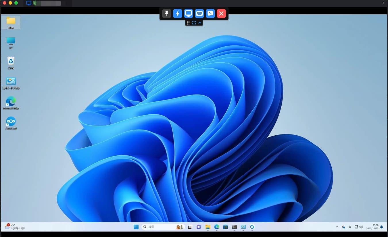 RustDeskによる接続画面