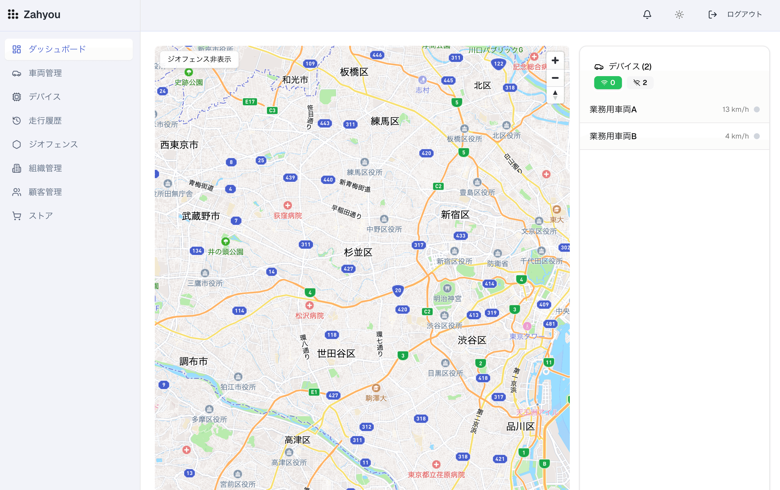 Zahyou のダッシュボード画面。地図上に車両の現在位置とデバイス一覧が表示されている。